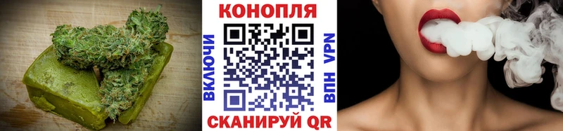 Еда ТГК марихуана  KRAKEN онион  Обь 