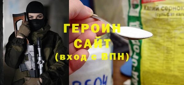 MDMA Premium VHQ Богданович