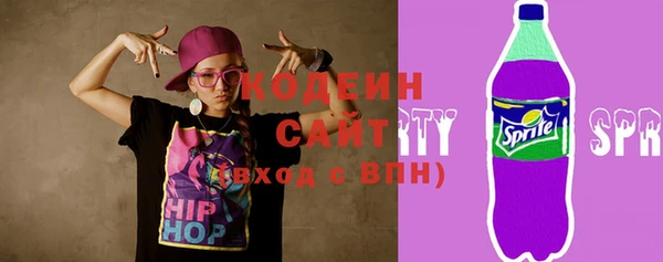 винт Балабаново