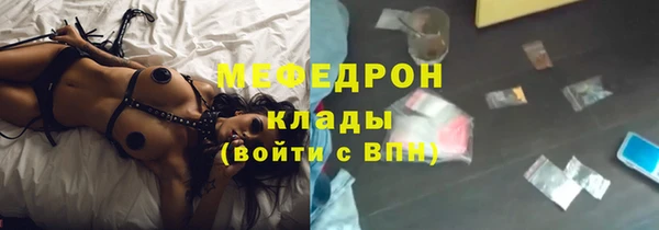 марихуана Белокуриха