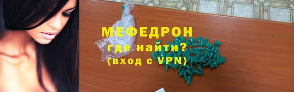 героин Беломорск