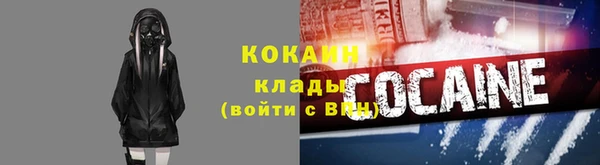 MDMA Premium VHQ Богданович