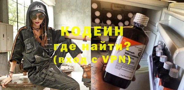 mdpv Богородск