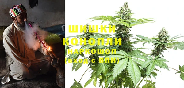 MDMA Premium VHQ Богданович