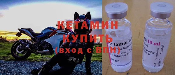 синтетический гашиш Балахна