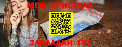 кокаин колумбия Кулебаки