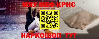 кокаин колумбия Кулебаки