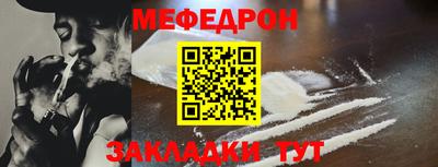 кокаин колумбия Кулебаки