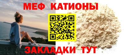 мдпв Кунгур