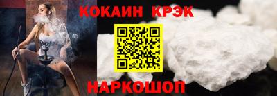 MDMA Кумертау