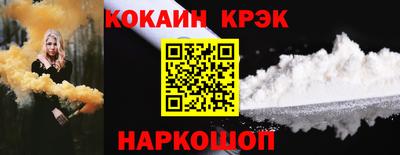 MDMA Кумертау
