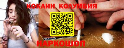 MDMA Кумертау