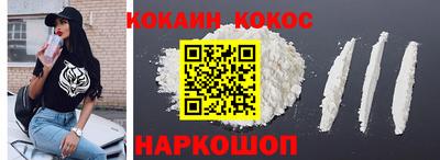 MDMA Кумертау