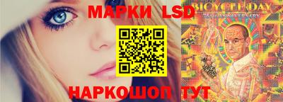 мдпв Кунгур
