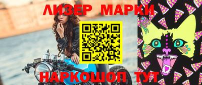 кокаин колумбия Кулебаки