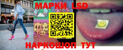 мдпв Кунгур