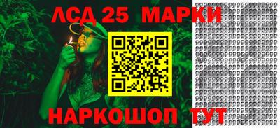 кокаин колумбия Кулебаки