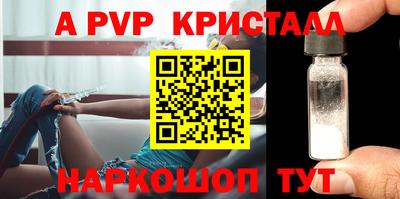 MDMA Кумертау