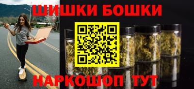 MDMA Кумертау