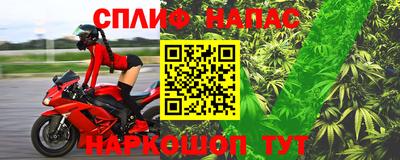кокаин колумбия Кулебаки