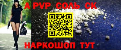 мдпв Кунгур