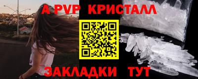 кокаин колумбия Кулебаки