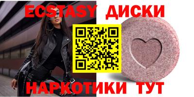 кокаин колумбия Кулебаки