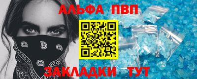кокаин колумбия Кулебаки