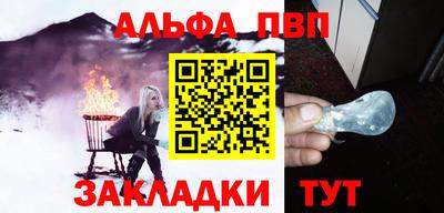 MDMA Кумертау