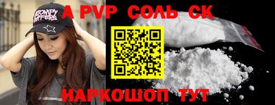 MDMA Кумертау