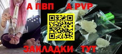 кокаин колумбия Кулебаки
