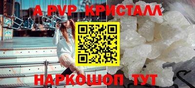 мдпв Кунгур