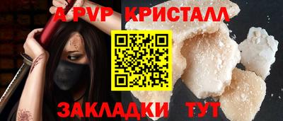 кокаин колумбия Кулебаки