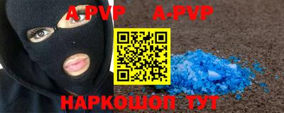 кокаин колумбия Кулебаки