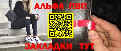 MDMA Кумертау