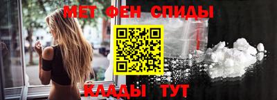 MDMA Кумертау