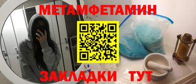 мдпв Кунгур