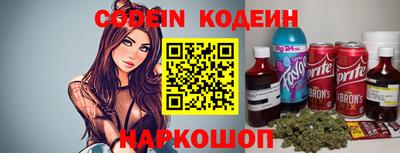 MDMA Кумертау