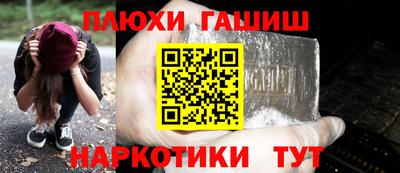 MDMA Кумертау