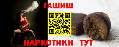 MDMA Кумертау