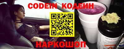 MDMA Кумертау
