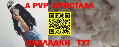 кокаин колумбия Кулебаки