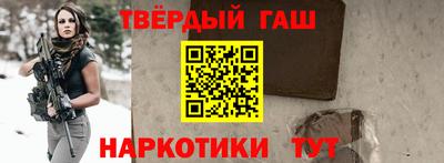 кокаин колумбия Кулебаки