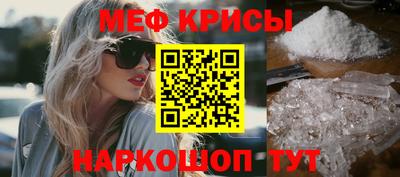 мдпв Кунгур