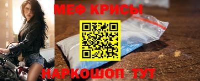 кокаин колумбия Кулебаки