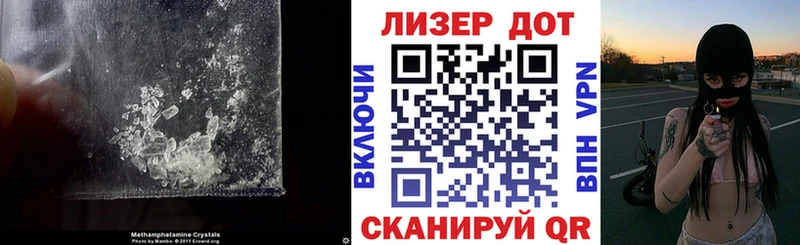 LSD-25 экстази ecstasy  Обь 