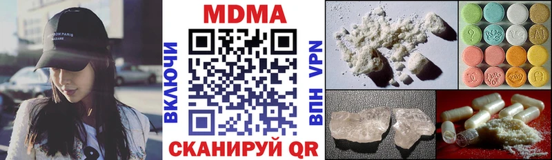 даркнет сайт  Обь  МДМА молли 