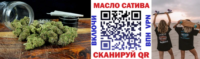 ТГК концентрат  цены   Обь 